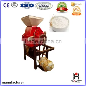Small Grain Powder Flour Mill Machine thumbnail-3
