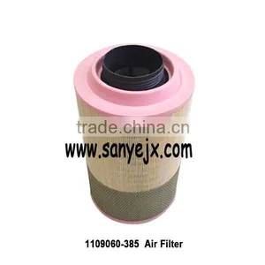 Truck Spare Parts 1109060-385 Air Filter K2437 Filter thumbnail-4