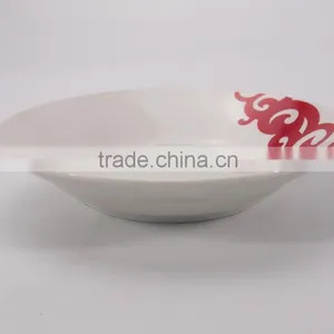 Red Cloud Elegant Ceramic Porcelain Dinnerware Set Plates And Cup thumbnail-5