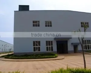 Hefei Wonfa Tea Import And Export Co., Ltd. company overview - view 3 thumbnail