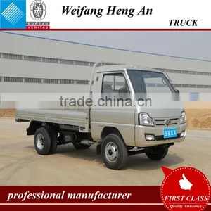 Cheap Mini Truck for Sales thumbnail-1
