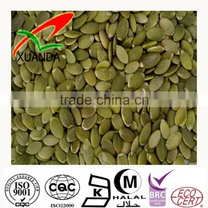 Wholesale Shine Skin & GWS PUMPKIN SEED PRICE GRADE A.AA FOR SALE thumbnail-1