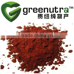 Natural Astaxanthin Powder thumbnail-1