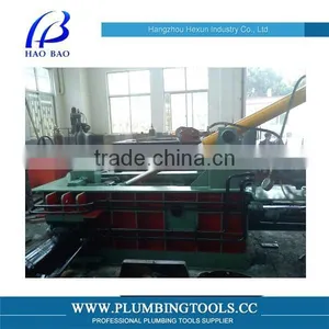 HX-MB1250 Waste Metal Compactor Machine for Sale thumbnail-1