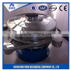 Rotary Sifter/corn Sifter/sand Xxnx Vibrating Screen Sieve Machine India thumbnail-3