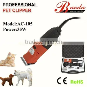 Hot Selling Pet Hair Clipper thumbnail-1