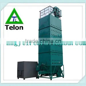 2016 New Type & Hot Sale 5YH Series Mobile Cycle Dryer Instructions thumbnail-1