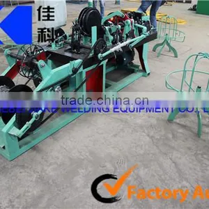 CS-C Type Straight and Reverse Barbed Wire Making Machines JIAKE Factory thumbnail-1