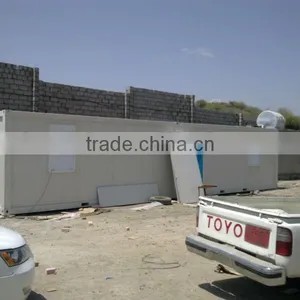 ISO Mobile Container House thumbnail-1
