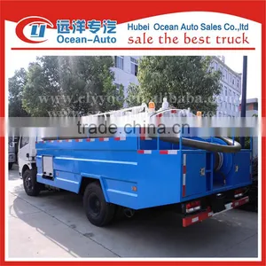 DFAC Small 3ton Sewer Cleaning Vehicle With Good Sales thumbnail-2