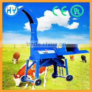 2017 Wholesale Animal Feed Agricultural Chaff Cutter thumbnail-1