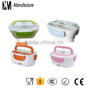 White Collar Electric Stainless Steel Electrical Lunchbox With Low Price thumbnail-1