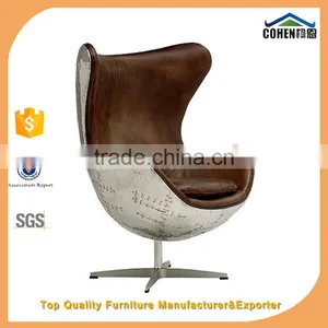 Vintage Living Room Furniture Egg Chairs With Aluminium Back thumbnail-3