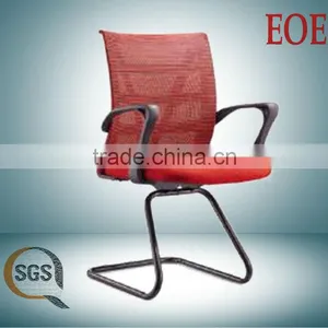 Mesh Task Office Chair Task Visitor Chair Mesh Office Conference Chair thumbnail-1