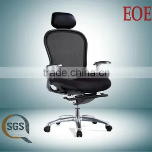 Used Furniture Computer Furniture Designs Office Executive Chair thumbnail-1