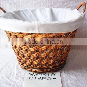 New Wicker Storage Basket With 2 Loops Handles thumbnail-1