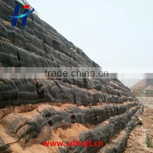 Uniaxial Geogrid Use in Retaining Wall Reinforcement thumbnail-1