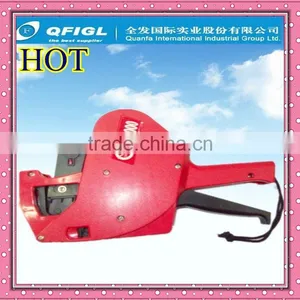 Digital Price Labeller thumbnail-1