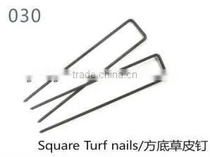 U Shape Nails, Square Turf Nails for Synthetic Lawn thumbnail-1