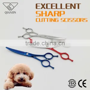 Economic Pet Grooming Scissors Multi Color Dog Scissors thumbnail-2