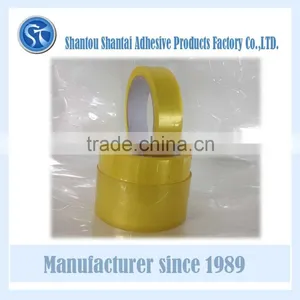 Adhesive Tape(BOPP Film and Water-based Adhesive) thumbnail-1
