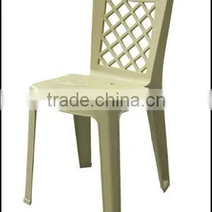 Sherton Resin Chair thumbnail-1