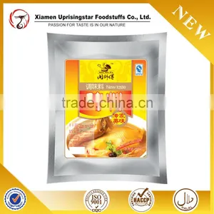 100% Natural Chicken Stock/Meat Powder thumbnail-1