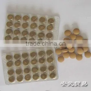 Compound Isatis Root Tablets thumbnail-1