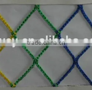 PP Knotless Colorful Net thumbnail-2