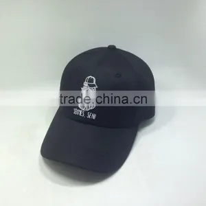 Brown Leather Strap Dad Cap With White Embroidery Logo thumbnail-3
