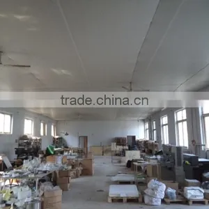 Qingdao Maxfitlabel Co., Ltd. company overview - view 4 thumbnail