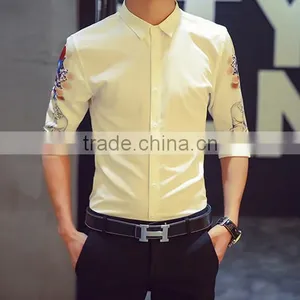 5 Minutes of Sleeve Cultivate One's Morality Leisure Shirt thumbnail-3