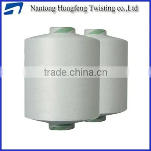 Polyester Twisting Yarn for Fabric Textile thumbnail-6