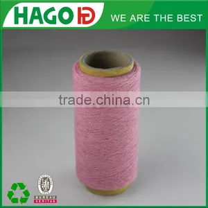 Quality 17s Bright Color Weaving Towel Yarn in Soft Touch thumbnail-5