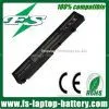 5200mAh 6 Cells Replacement Battery Laptop For Dell Vostro 1710 1720 Series thumbnail-1