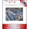 Transparent Vinyl Film thumbnail-3