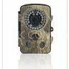 Invisible MMS Hunting Camera thumbnail-1