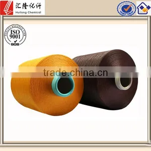 Dope Dyed Polyester Dty Yarn(polyester Textured Yarn) thumbnail-2
