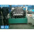 Thermal Insulation PU Sandwich Panel Machine for Various Thickness Roof Sheet thumbnail-1