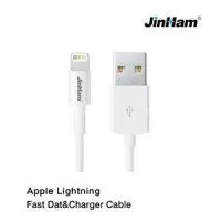 Apple Lightning Data Charger Cable thumbnail-1