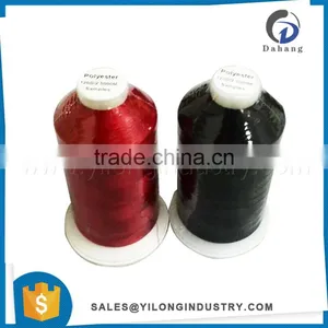 120D/2 Machine Embroidery Glow Thread thumbnail-2
