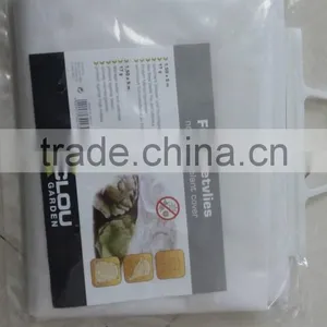 Anti-aging High Quality Hot Selling pp Spunbond Garden Nonwoven thumbnail-1