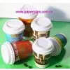 Double Wall Paper Cup thumbnail-1