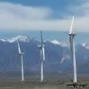 Wind Power Generator 10KW thumbnail-1