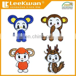 Small Embroidered Patches With Adhesive Backing thumbnail-2