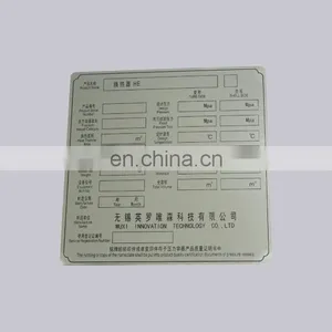 Top Quality Machine Use And Silk Screen Printed Type Custom Self Adhesive Metal Logo Plate thumbnail-1
