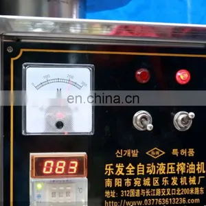 Oil Press Machine thumbnail-6