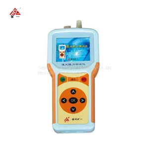 Ventilation Resistance Test Instrument thumbnail-1