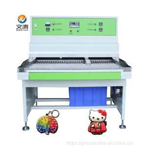 Soft Pvc Rubber Patch Machine thumbnail-2