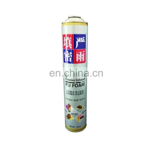 Empty Aerosol Cans PU Foam Bottle and Soundproofing Polyurethane Spray PU Foam Adhesive Made in China thumbnail-4